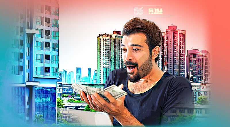 ขายคอนโดฯ อย่างไร?ให้ปล่อยได้เร็ว เปิด 5 ทำเลราคายังโต