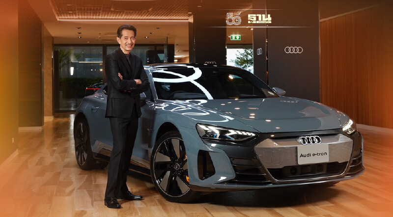 อาวดี้ ส่งแคมเปญสุดท้ายก่อนขึ้นราคารถใหม่ปี 2565