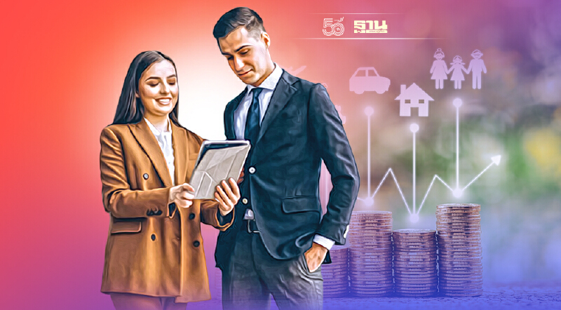 วางแผนทุนประกันชีวิตที่เหมาะสมและยั่งยืน