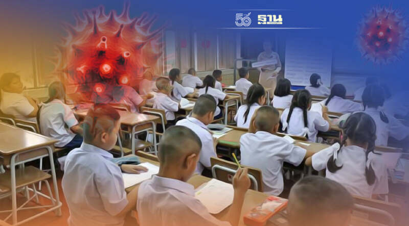 โควิดเชียงใหม่วันนี้ 414 ราย เลื่อนเปิดเรียนแบบ On site