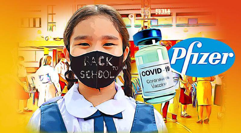 เช็คเลย ฉีดวัคซีนไฟเซอร์ นักเรียน รอบเก็บตกจำนวนจำกัด