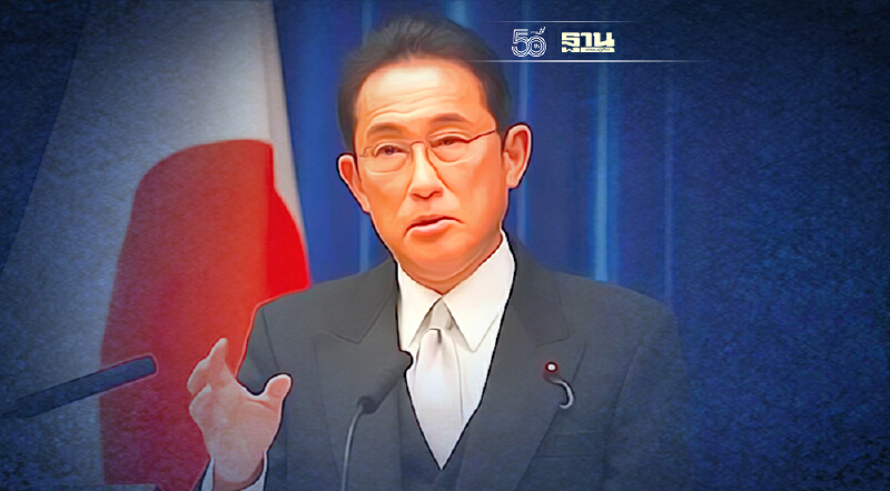 ญี่ปุ่นยุบสภาเตรียมเลือกตั้ง แบงก์ชาติยันไม่ถอนมาตรการกระตุ้นเศรษฐกิจ