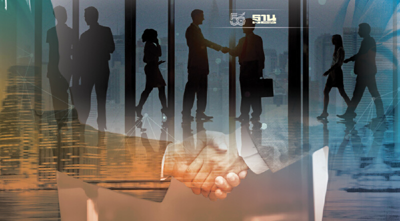 CMMU เสนอภาคธุรกิจ “ต้มกบ” ปรับตัว ลดต้นทุน รู้ทางถอย เบาได้เบา