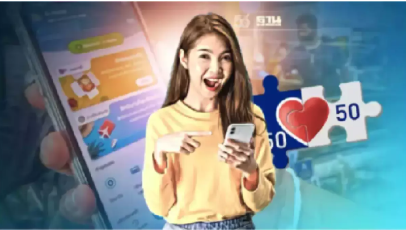 "คนละครึ่งเฟส 3" เหลือไม่ถึง 5 หมื่นสิทธิ ลงทะเบียนวันนี้ รับเพิ่ม 1,500 บาท