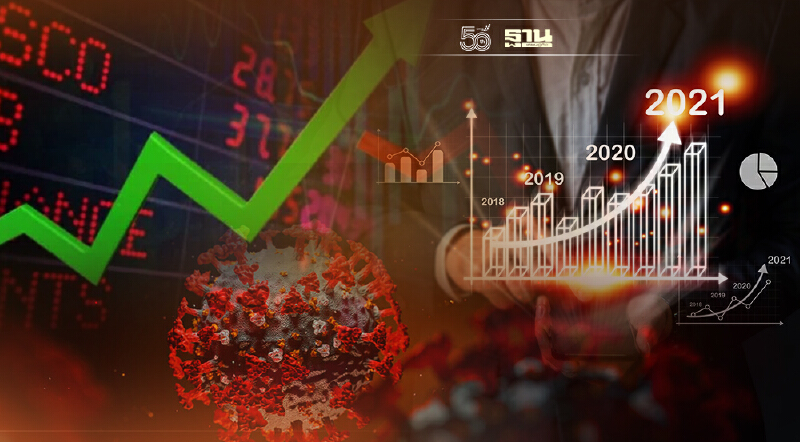 12 หุ้นเด่นเดือนต.ค. รับค่าการกลั่นพุ่ง ยอดโควิด-19 ลด