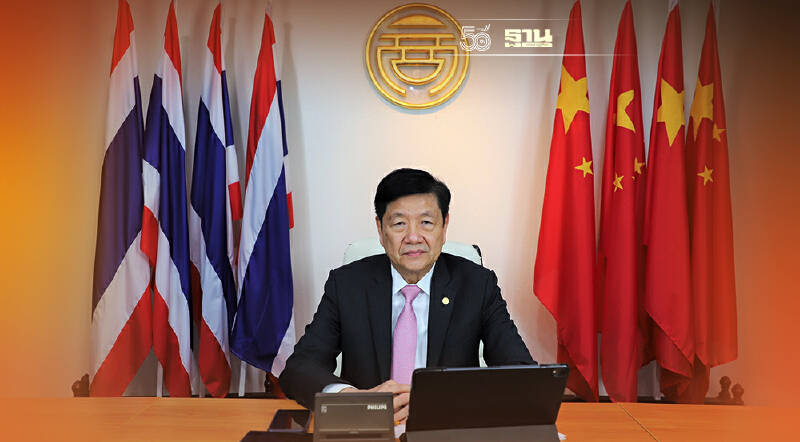 โควิด-19 -การฉีดวัคซีนฉุดเศรษฐกิจไทยปี 64 ติดลบ