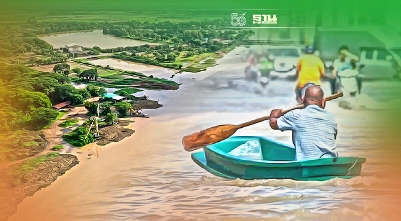 รวมข่าวน้ำท่วม วันที่ 2 ตุลาคม 2564 อัพเดทล่าสุดที่นี่