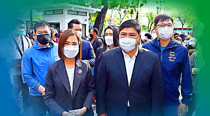 ไทยสร้างไทย ชู 4 ภารกิจ สานต่ออุดมการณ์คน 6 ตุลา