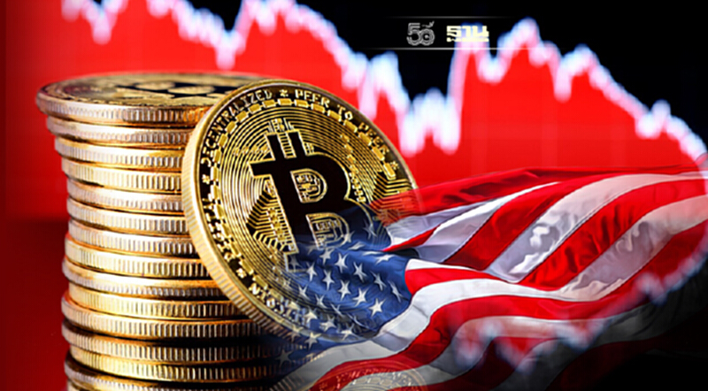ETF บิตคอยน์กองแรกในสหรัฐจ่อเริ่มการเทรดในสัปดาห์นี้ ETF บิตคอยน์กองแรกในสหรัฐจ่อเริ่มการเทรดในสัปดาห์นี้