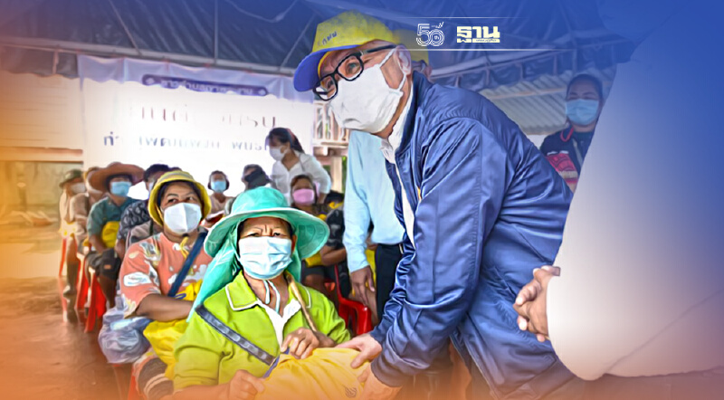 กระทรวงพลังงานมอบถุงยังชีพ 1,600 ชุดช่วยน้ำท่วมลพบุรี