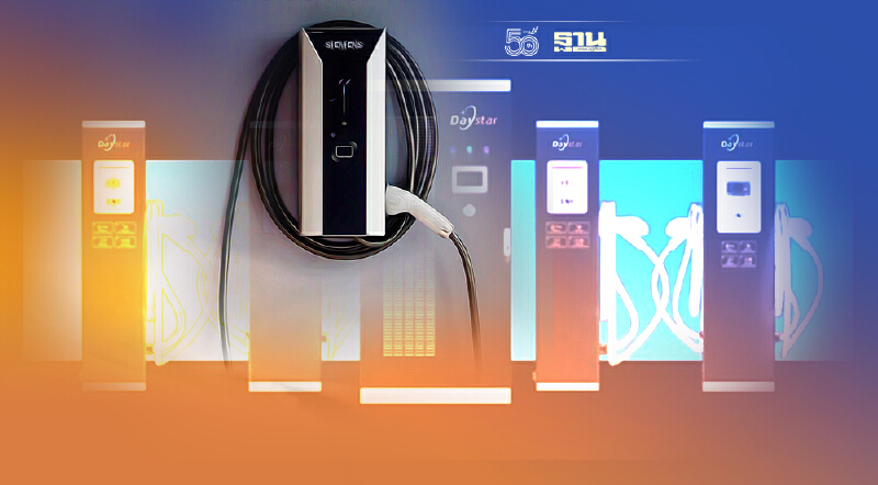 "ออสซี่ออยล์" ลุยเปิดตัวสถานีชาร์จรถ EV  ในปั๊มน้ำมัน เป้า 1 หมื่นแห่งทั่วไทย