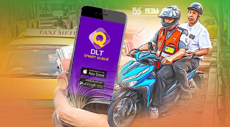 เยียวยาแท็กซี่ วินมอเตอร์ไซค์ รับสูงสุด 10,000 บาท เช็คไทม์ไลน์ที่นี่ เยียวยาแท็กซี่ วินมอเตอร์ไซค์ รับสูงสุด 10,000 บาท เช็คไทม์ไลน์ที่นี่
