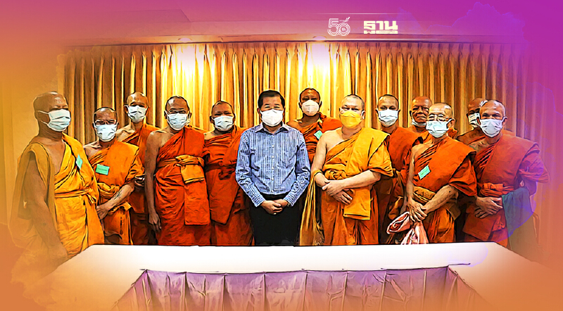 “นิพนธ์”ชูจชต.ต้องแก้ความยากจน-สร้างความปลอดภัยในชีวิตประจำวัน