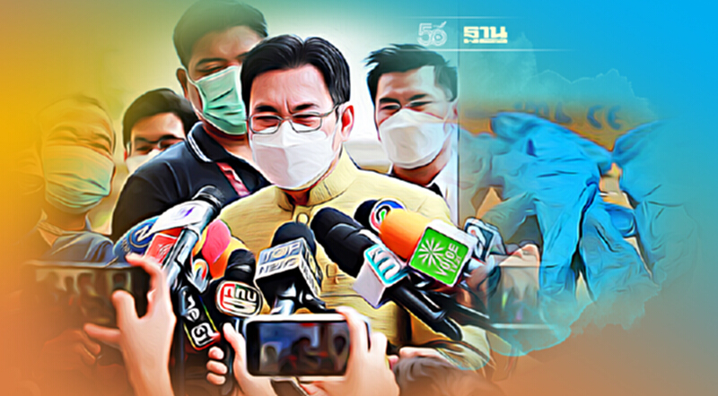 เสียหน้าปท.ไทย “จุรินทร์”สั่งตรวจสอบที่มาถุงมือยางปนเปื้อนส่งออกไปสหรัฐ เสียหน้าปท.ไทย “จุรินทร์”สั่งตรวจสอบที่มาถุงมือยางปนเปื้อนส่งออกไปสหรัฐ