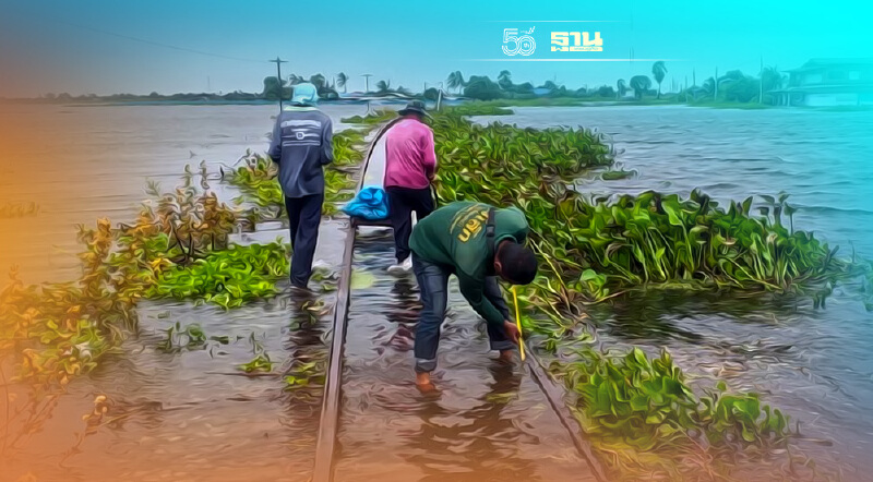 รถไฟเปลี่ยนเส้นทางกรุงเทพ - สุพรรณบุรี