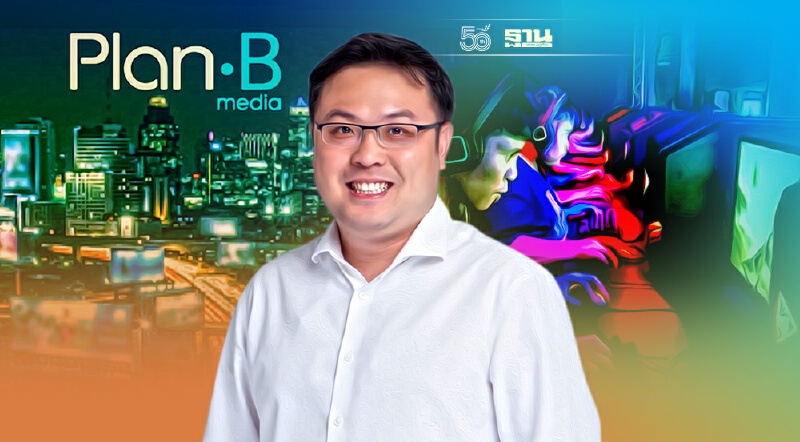 เปิดกลยุทธ์แพลน บี แจ้งเกิด"E-LEAGUE"กรุยทางน่านน้ำใหม่