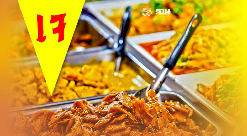 อาหารเจในกทม. 17.5% มีDNA เนื้อสัตว์จริง อาหารเจในกทม. 17.5% มีDNA เนื้อสัตว์จริง