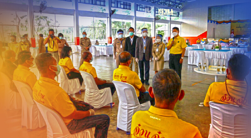 เช็คที่นี่! ผู้สมัครเลือกตั้ง อบต.หาเสียงได้ตั้งแต่วันไหนถึงวันไหน