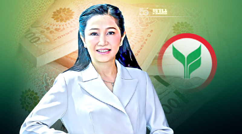 กสิกรไทยบุกบริการทางการเงินเป็นมิตรต่อสิ่งแวดล้อม ลดปล่อยก๊าซเรือนกระจก