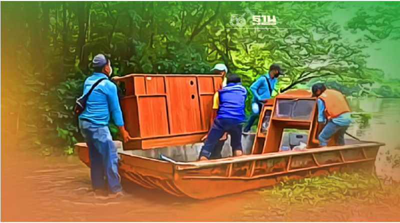 เปิดพื้นที่เฝ้าระวังน้ำล้นตลิ่ง น้ำท่วมขัง 19 ต.ค.64