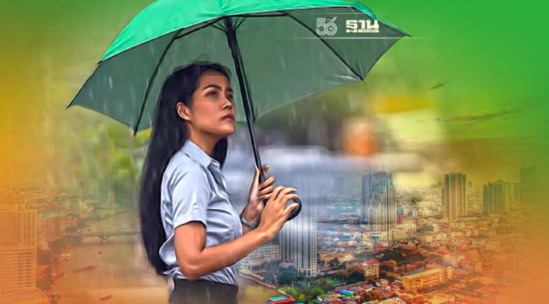 พยากรณ์ฝน 10 วันล่วงหน้า ฝนจะลดลงวันไหนเช็คด่วน!