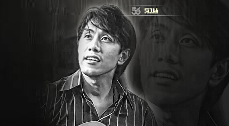แฟนเพลงช็อก อ๊อด คีรีบูน เสียชีวิตแล้วจากอาการป่วยมะเร็งสมอง แฟนเพลงช็อก อ๊อด คีรีบูน เสียชีวิตแล้วจากอาการป่วยมะเร็งสมอง