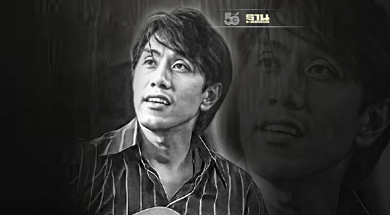 แฟนเพลงช็อก อ๊อด คีรีบูน เสียชีวิตแล้วจากอาการป่วยมะเร็งสมอง