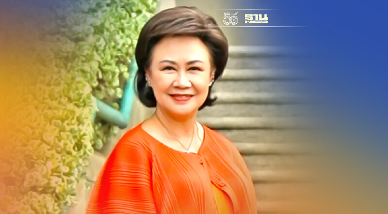 สังคมสูงวัย น่านน้ำใหม่ของนักการตลาด