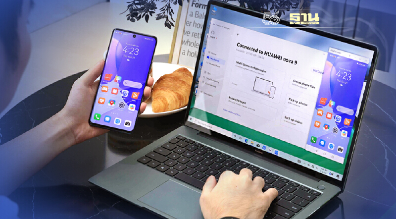 หัวเว่ยเปิดเกมรุก ส่งสมาร์ทดีไวซ์หลายกลุ่มผลิตภัณฑ์เจาะตลาดไทย  มุ่งตอบโจทย์คนยุคใหม่ในทุกสถานการณ์