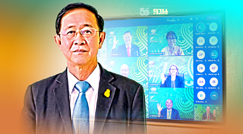 APEC FMM หนุนปฏิรูปเชิงโครงสร้าง รับมือการฟื้นตัวหลังโควิด-19 APEC FMM หนุนปฏิรูปเชิงโครงสร้าง รับมือการฟื้นตัวหลังโควิด-19