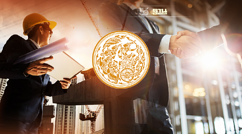 “คมนาคม” ถก ทูตฝรั่งเศส ดึงต่างชาติร่วมทุนเมกะโปรเจ็คต์