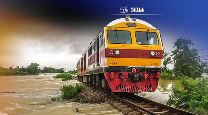 เริ่มวันแรก รฟท.เปิดเดินรถไฟสายเหนือ 14 ขบวน หลังน้ำท่วมเสียหาย