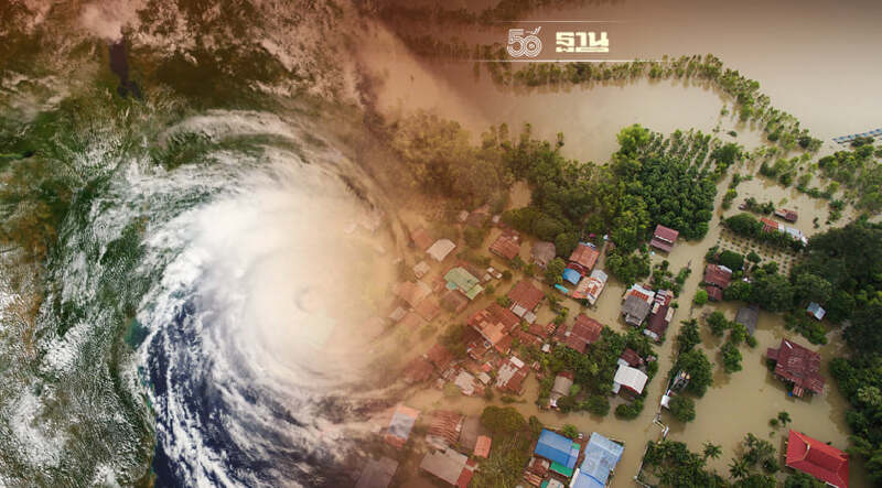 อัพเดทพายุลูกใหม่ 4 จังหวัดภาคอีสานเตรียมรับมือฝน!