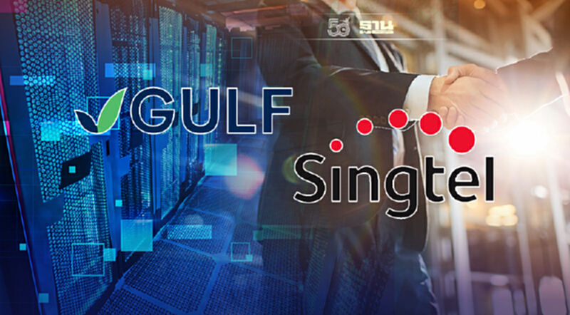 เสริมแกร่ง! GULF จับมือ Singtel ตั้ง Data Center ในไทย เสริมแกร่ง! GULF จับมือ Singtel ตั้ง Data Center ในไทย