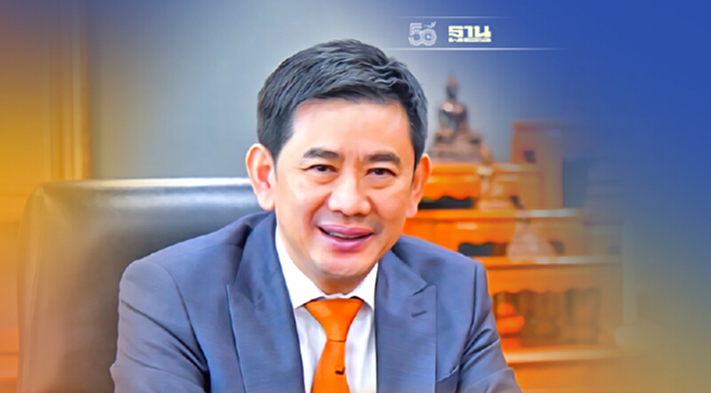ดีเดย์ 1 พ.ย. กรมทรัพย์สินฯ กลับมาเปิดให้บริการเต็มรูปแบบ ดีเดย์ 1 พ.ย. กรมทรัพย์สินฯ กลับมาเปิดให้บริการเต็มรูปแบบ