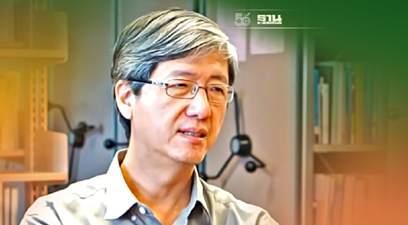 TDRI จี้รัฐ ดันวาทกรรม “ไม่ทิ้งใครไว้ข้างหลัง” ให้เป็นจริง TDRI จี้รัฐ ดันวาทกรรม “ไม่ทิ้งใครไว้ข้างหลัง” ให้เป็นจริง