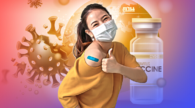 "หมอยง" แนะฉีดวัคซีน 1 เข็มหลังหายป่วยโควิดเพิ่มประสิทธิภาพการป้องกัน