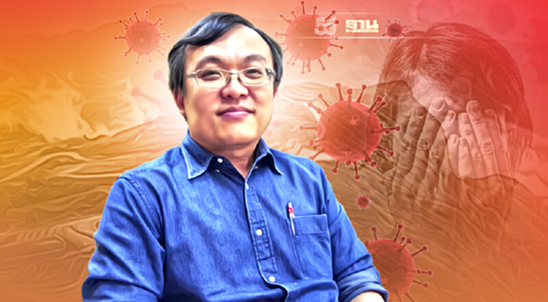 โควิดคลัสเตอร์ใหญ่ภูทับเบิก หมอธีระชี้สะท้อนความเสี่ยงการใช้ชีวิตปกติ โควิดคลัสเตอร์ใหญ่ภูทับเบิก หมอธีระชี้สะท้อนความเสี่ยงการใช้ชีวิตปกติ