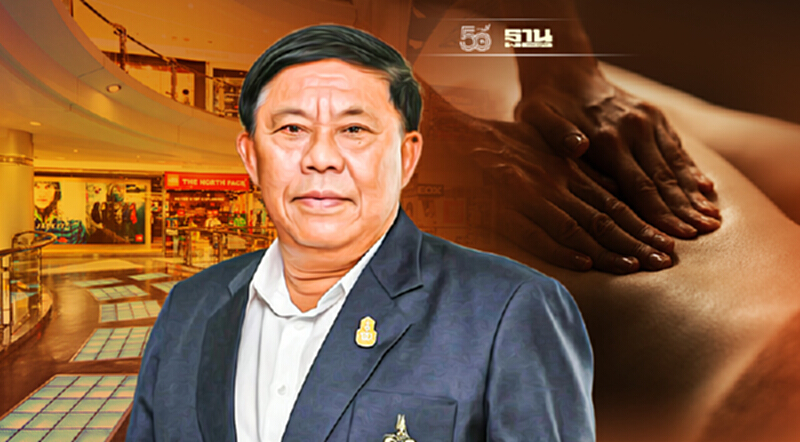 กทม.ชวน “11 สถานประกอบการ”ประเมินตัวเองเตรียมรับเปิดประเทศ กทม.ชวน “11 สถานประกอบการ”ประเมินตัวเองเตรียมรับเปิดประเทศ