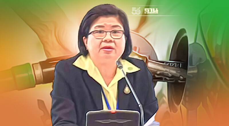 โควิด-19 ฉุดยอดใช้น้ำมันเชื้อพลิงรอบ 8 เดือนลด 4.4%