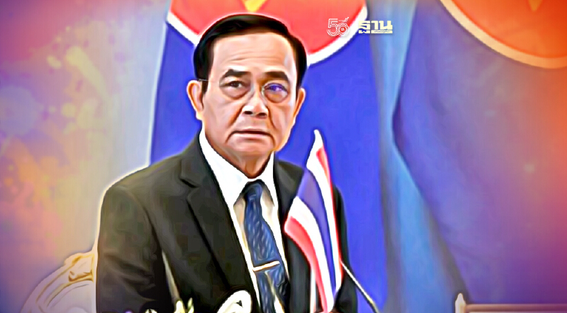 นายกฯ ร่วมประชุมสุดยอดอาเซียน 26-28 ต.ค.นี้