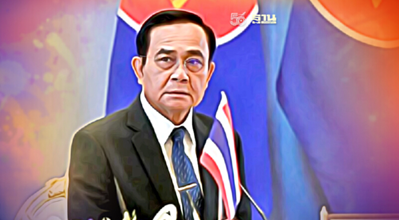 นายกฯ ร่วมประชุมสุดยอดอาเซียน 26-28 ต.ค.นี้ นายกฯ ร่วมประชุมสุดยอดอาเซียน 26-28 ต.ค.นี้
