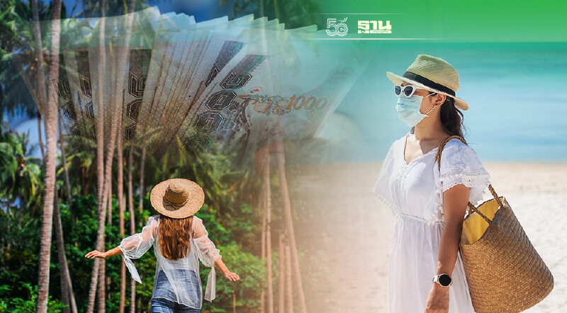 "สมุยพลัสแซนด์บ็อกซ์” รับนักท่องเที่ยว 2 เดือนสร้างรายได้กว่า 38 ล้าน