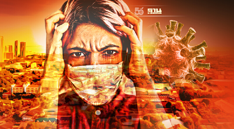 โควิดชลบุรี ยังอ่วม ติดเชื้อรายใหม่ 638 ราย เสียชีวิต 6 ราย