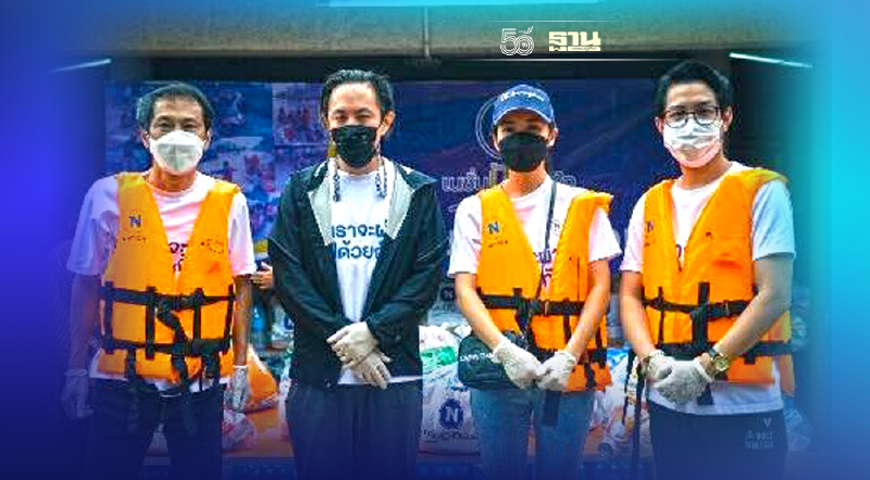 ‘มูลนิธิเนชั่น’ ลงพื้นที่สุพรรณ เร่งช่วยเหลือผู้ประสบภัยน้ำท่วม