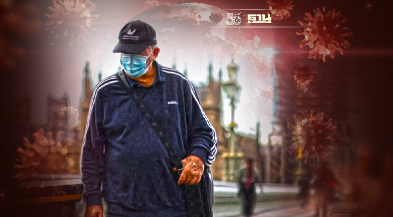 รู้จัก เดลต้าพลัส “AY.4.2” โควิดกลายพันธุ์ตัวป่วนใหม่ ที่ติดต่อไวกว่าเดิม รู้จัก เดลต้าพลัส “AY.4.2” โควิดกลายพันธุ์ตัวป่วนใหม่ ที่ติดต่อไวกว่าเดิม