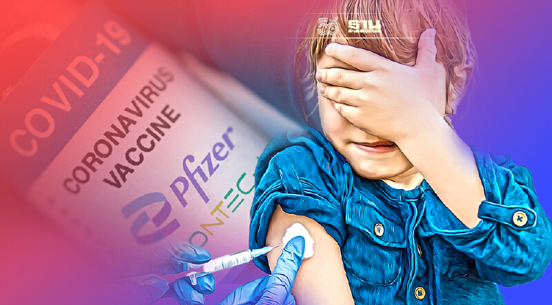 FDA สหรัฐไฟเขียวฉีดวัคซีนโควิด “ไฟเซอร์”ให้กลุ่มเด็กอายุ 5-11 ปี