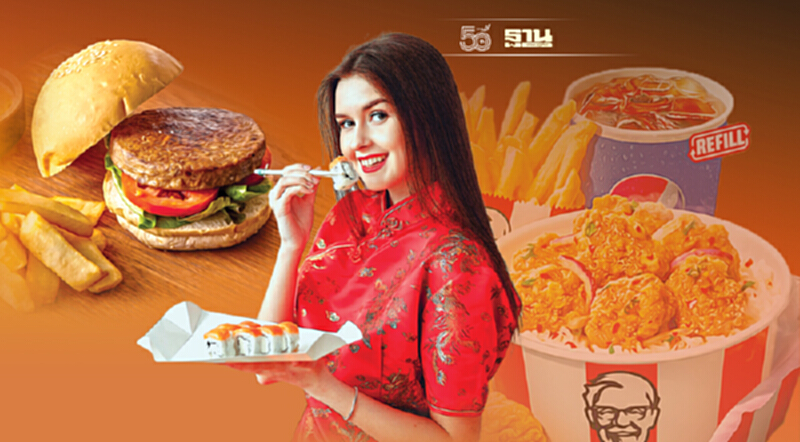 ปีทอง Plant-based Food บิ๊กเนมโดดแข่งขัน ชิงแชร์ 4.5 หมื่นล้าน ปีทอง Plant-based Food บิ๊กเนมโดดแข่งขัน ชิงแชร์ 4.5 หมื่นล้าน