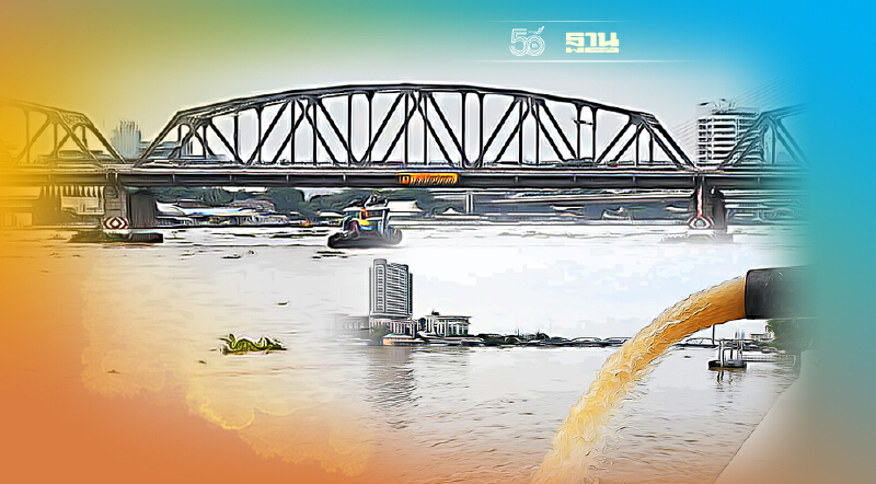 กทม.เตือน 11 ชุมชนนอกคันกั้นแม่น้ำเจ้าพระยา"น้ำขึ้นสูง" 7-10 ต.ค.นี้