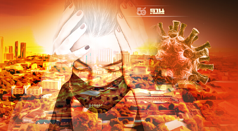 โควิดชลบุรีวันนี้ ป่วยติดเชื้อเพิ่ม 587 ราย ดับ 6 ราย